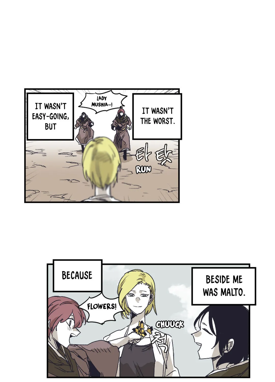 Gilgamesh Chapter 138 page 11 - 