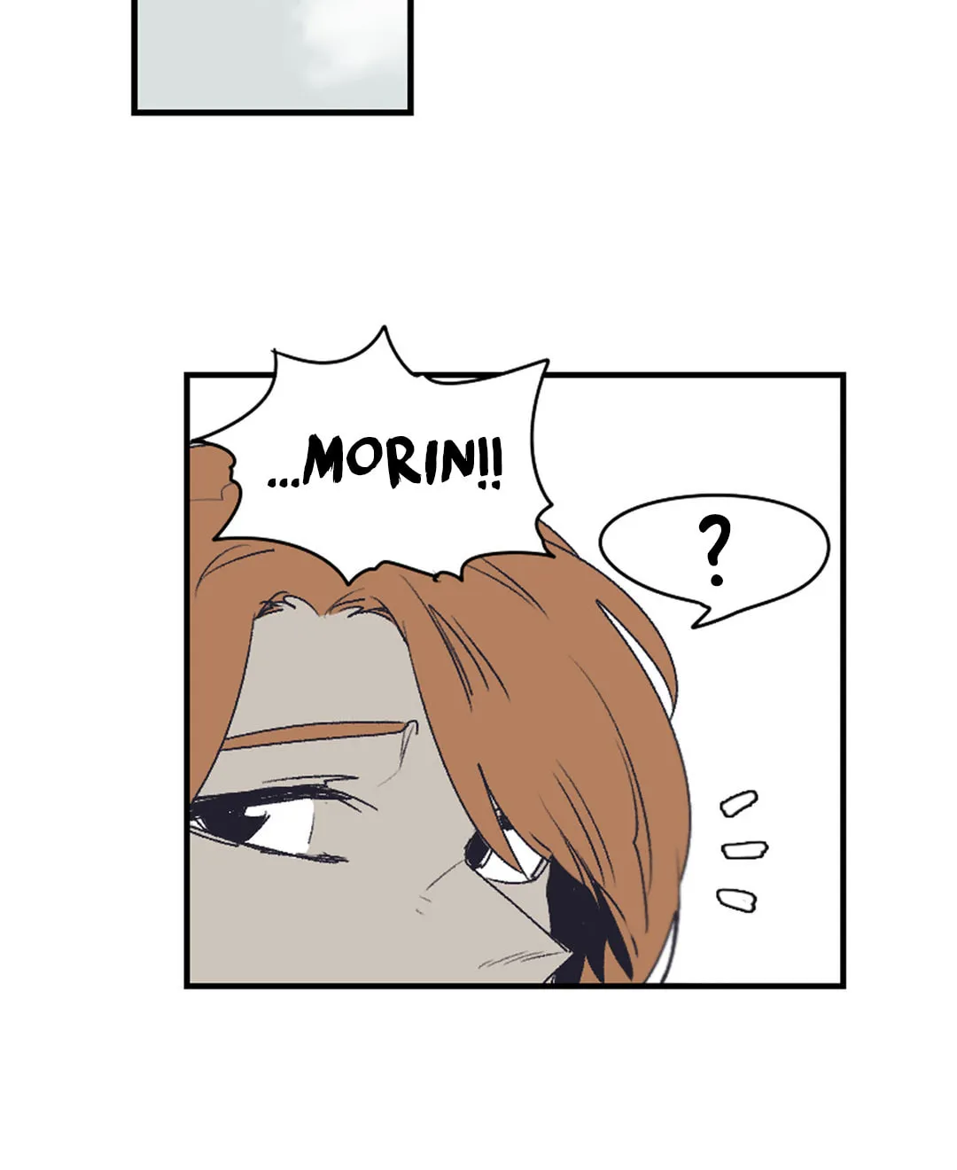 Gilgamesh Chapter 138 page 24 - 