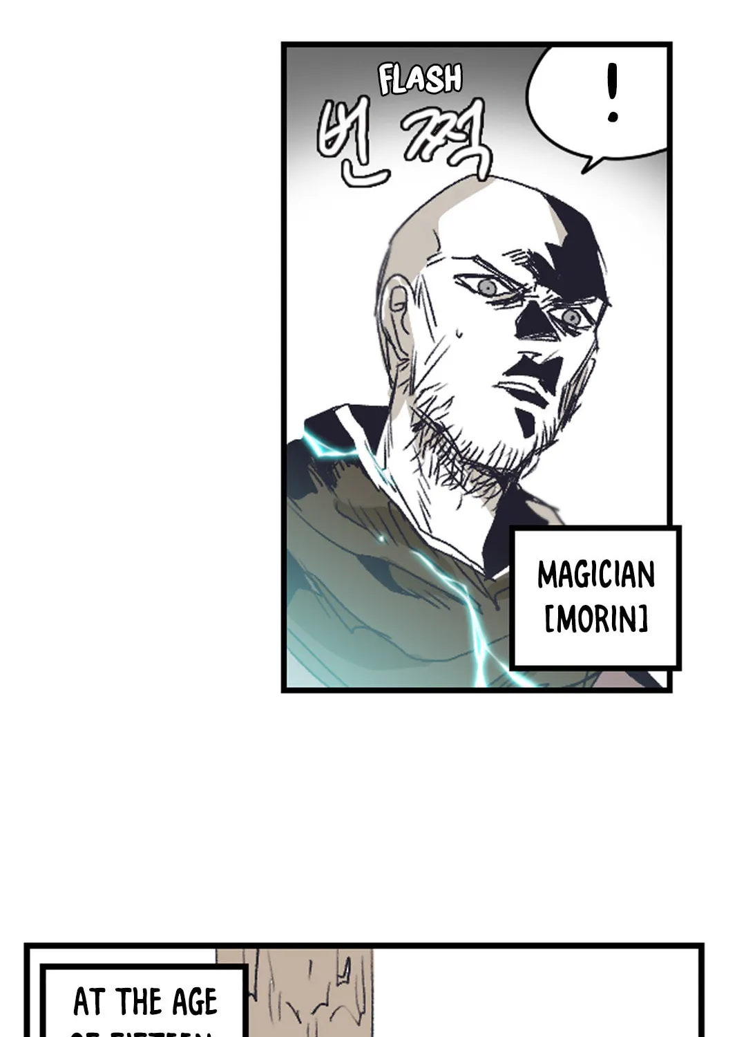 Gilgamesh Chapter 138 page 29 - 