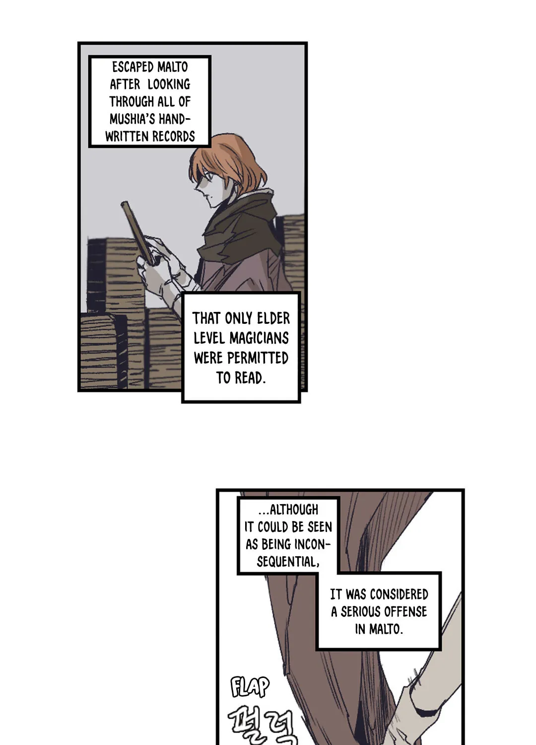 Gilgamesh Chapter 138 page 46 - 