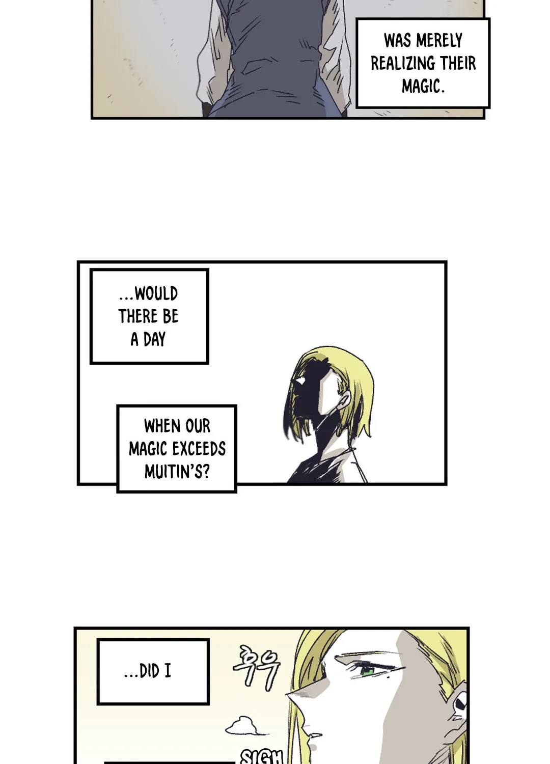 Gilgamesh Chapter 138 page 8 - 