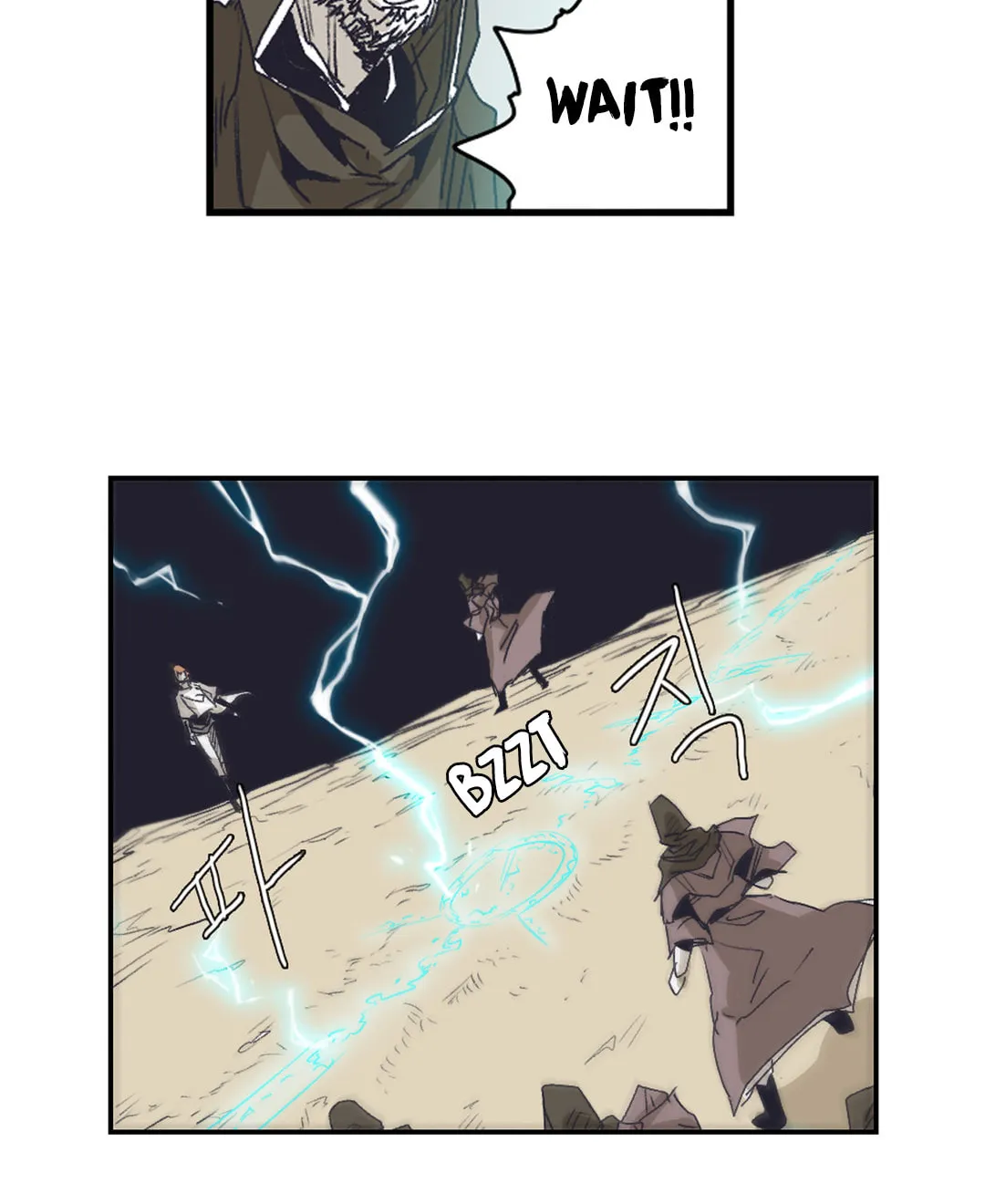 Gilgamesh Chapter 139 page 24 - 