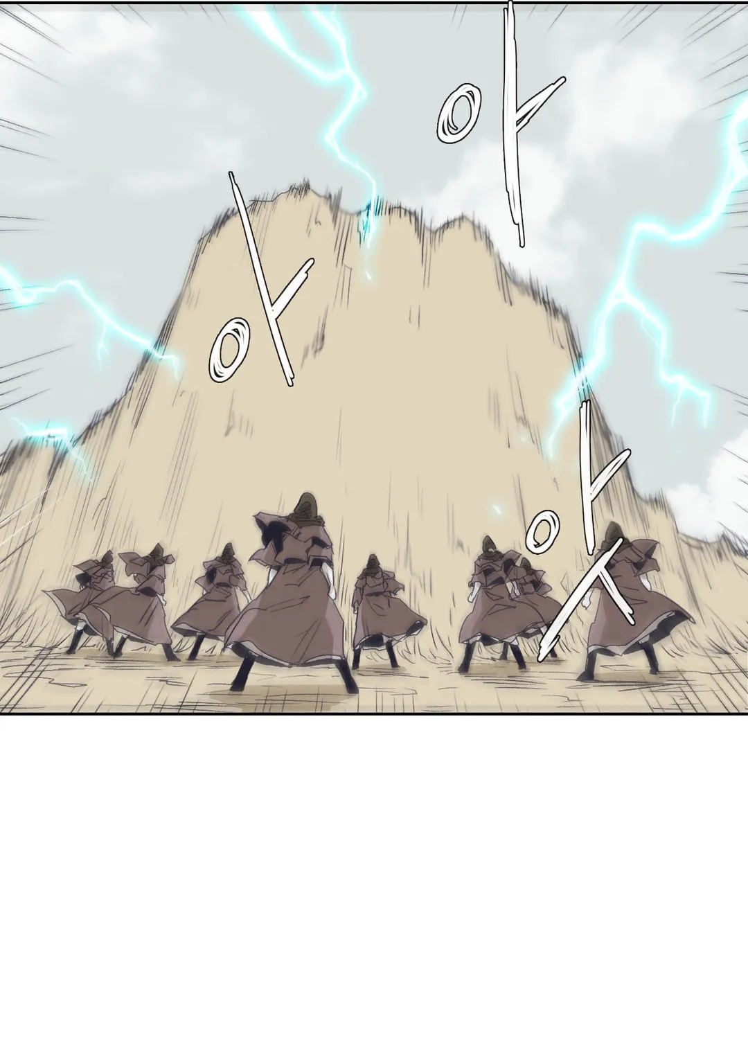 Gilgamesh Chapter 139 page 26 - 