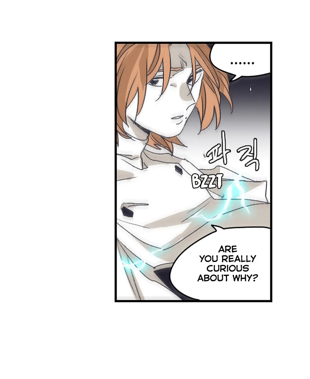 Gilgamesh Chapter 139 page 36 - 