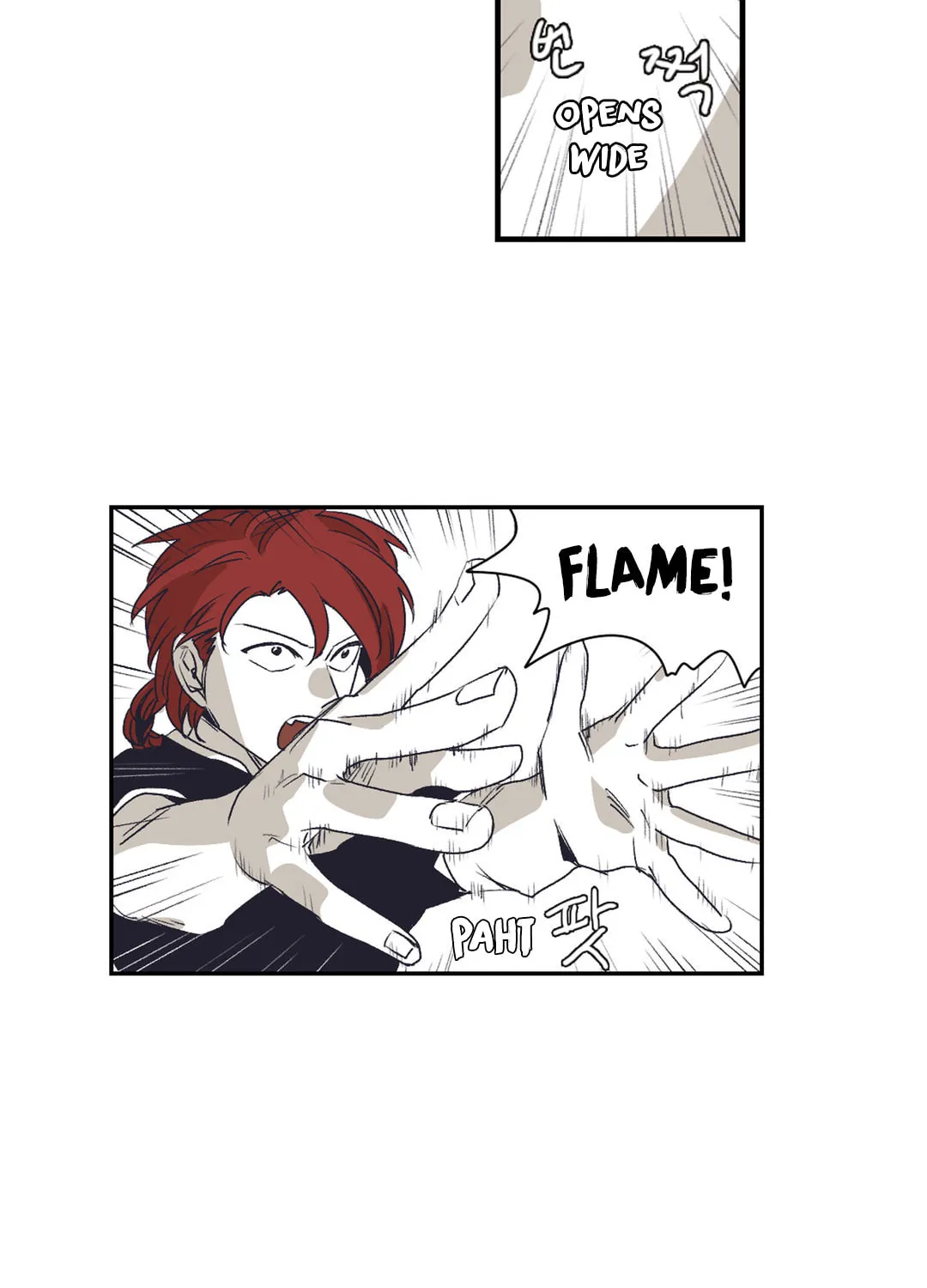 Gilgamesh Chapter 140 page 11 - 