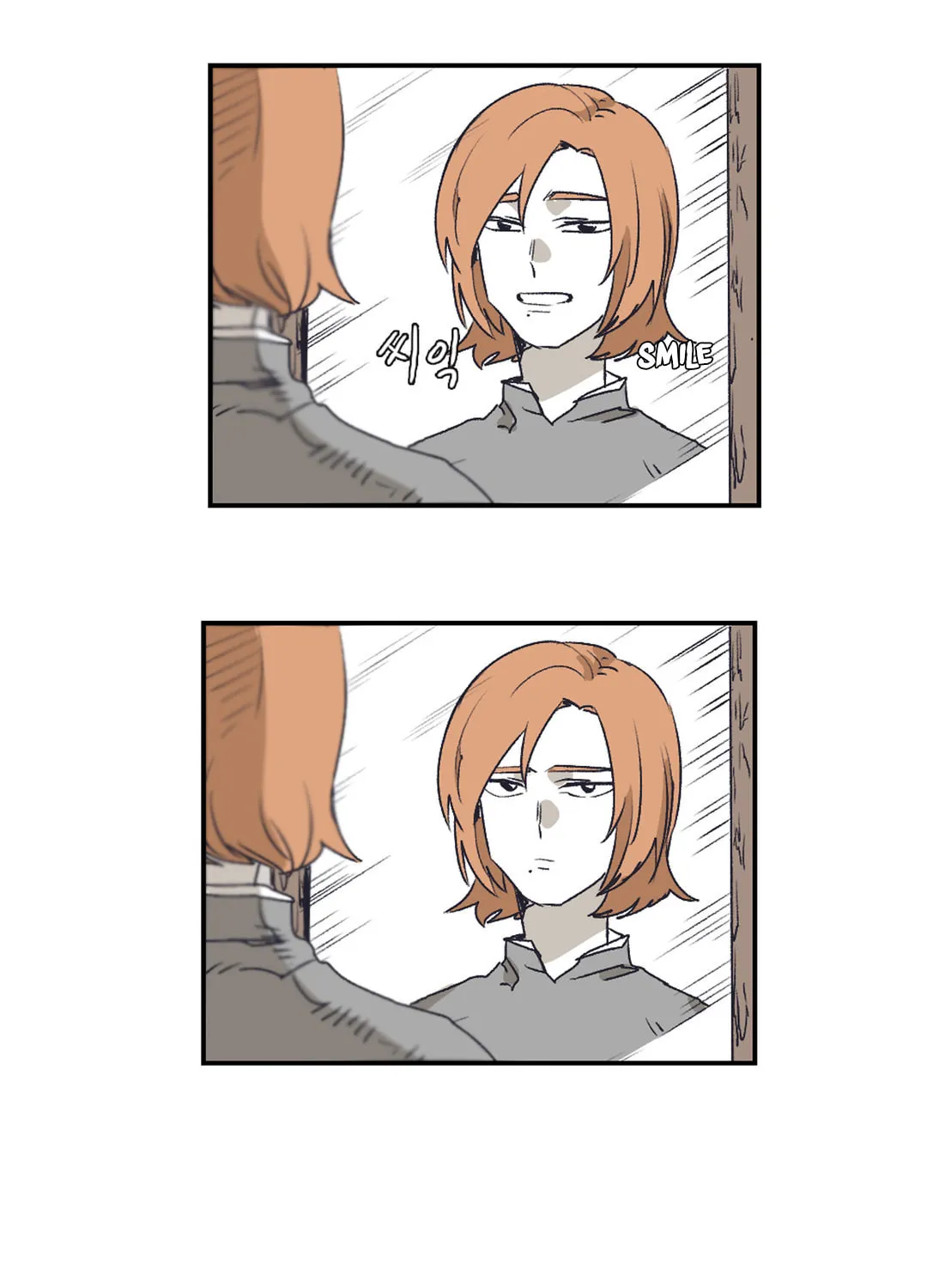 Gilgamesh Chapter 140 page 34 - 