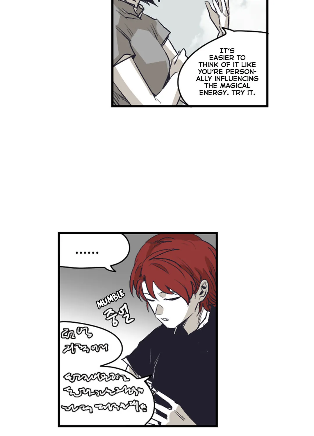 Gilgamesh Chapter 140 page 8 - 