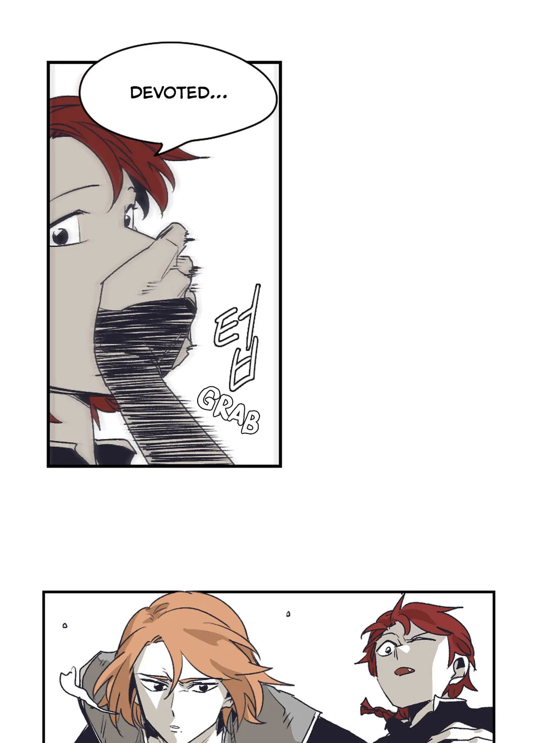 Gilgamesh Chapter 141 page 17 - 
