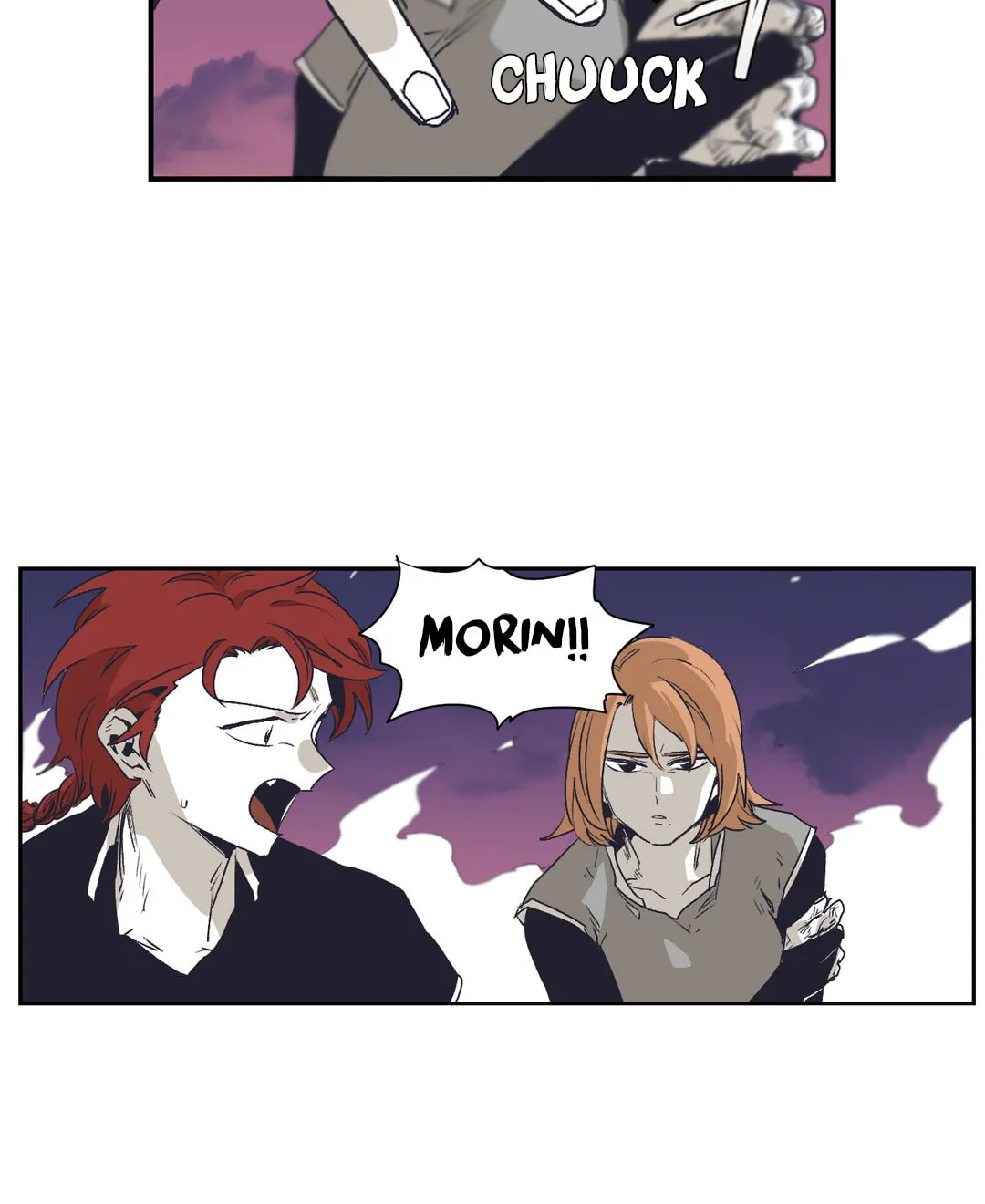 Gilgamesh Chapter 141 page 21 - 