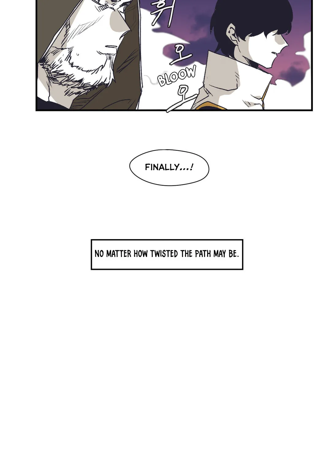 Gilgamesh Chapter 141 page 23 - 