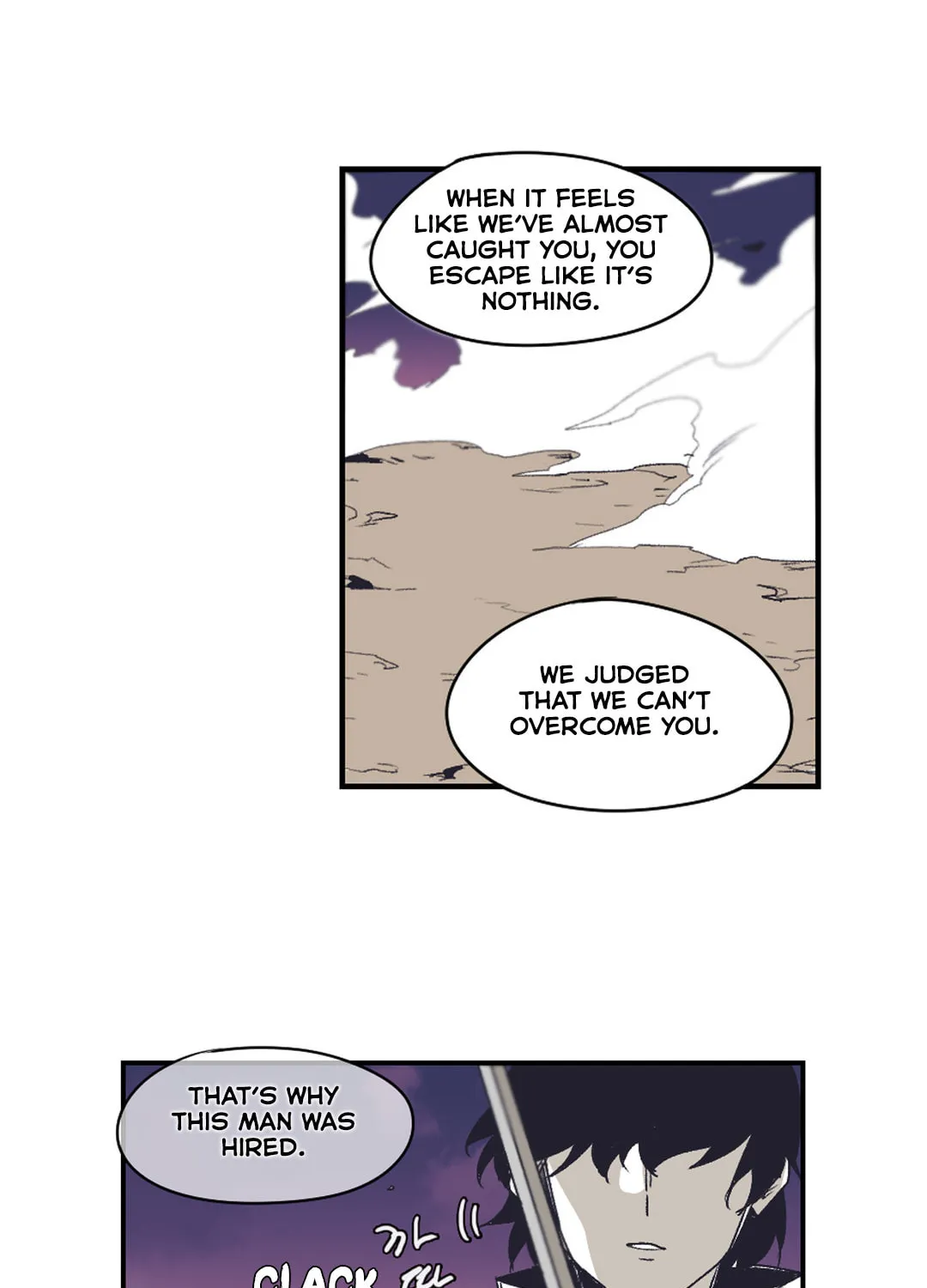Gilgamesh Chapter 141 page 28 - 