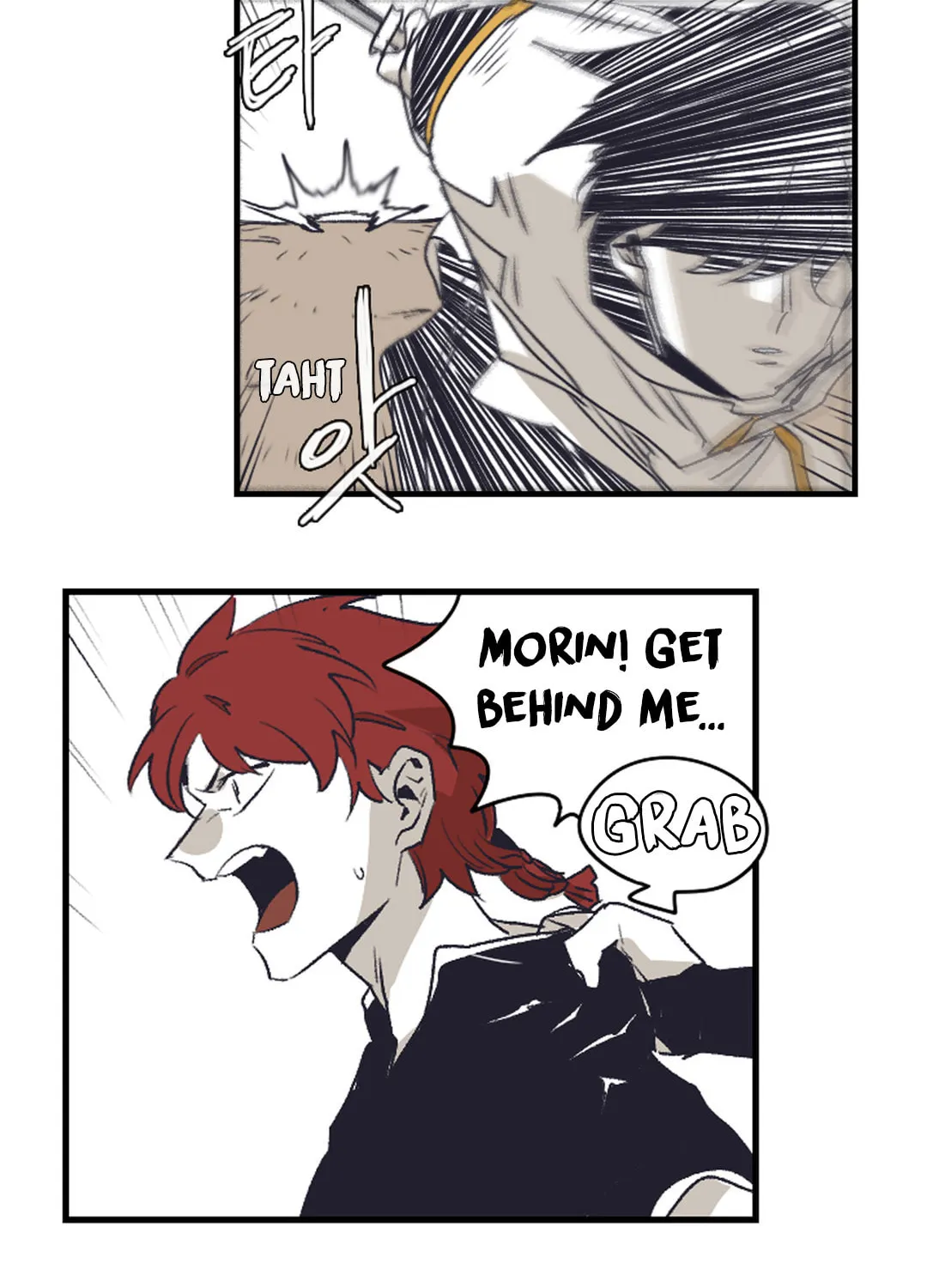 Gilgamesh Chapter 141 page 32 - 