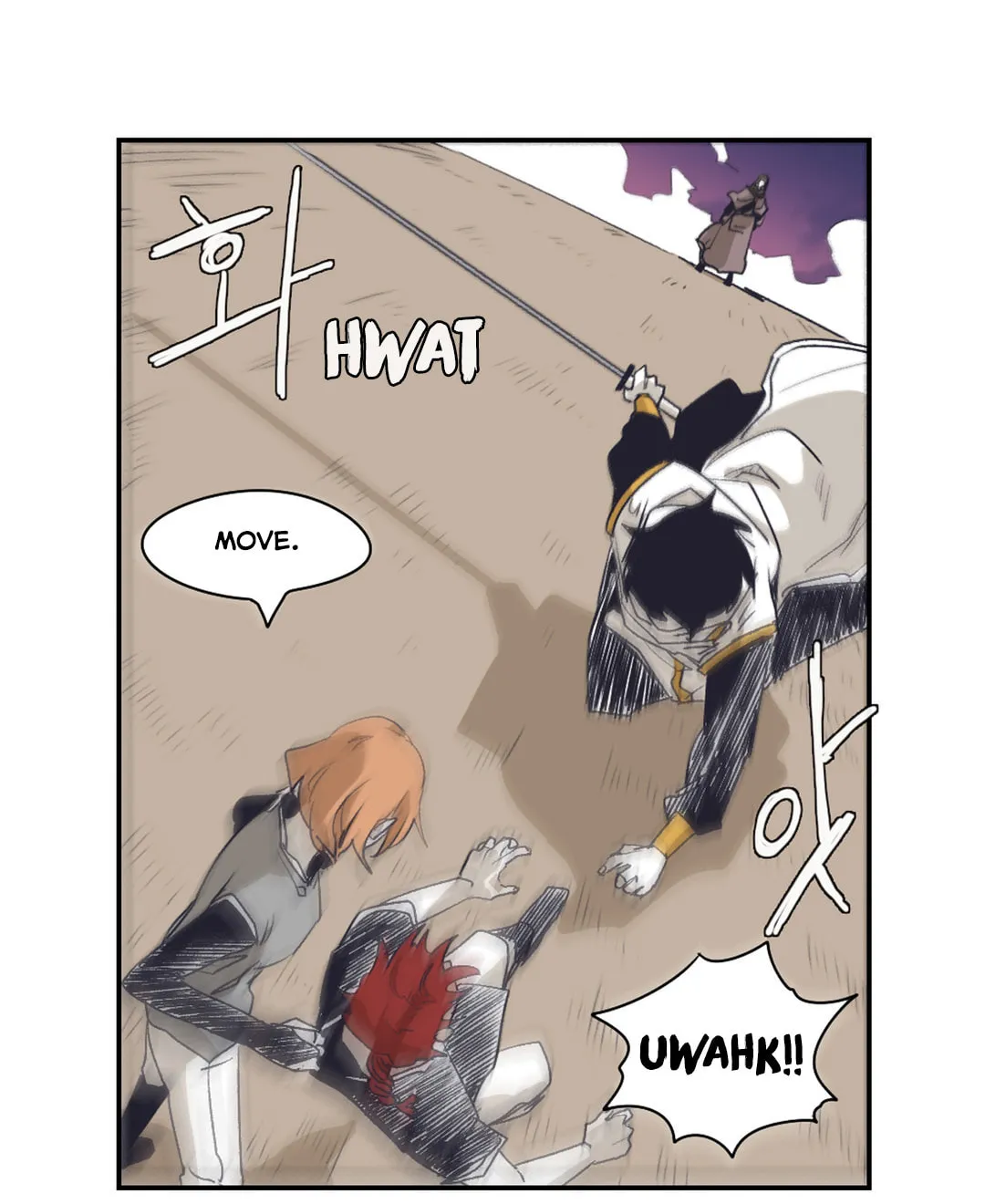 Gilgamesh Chapter 141 page 33 - 
