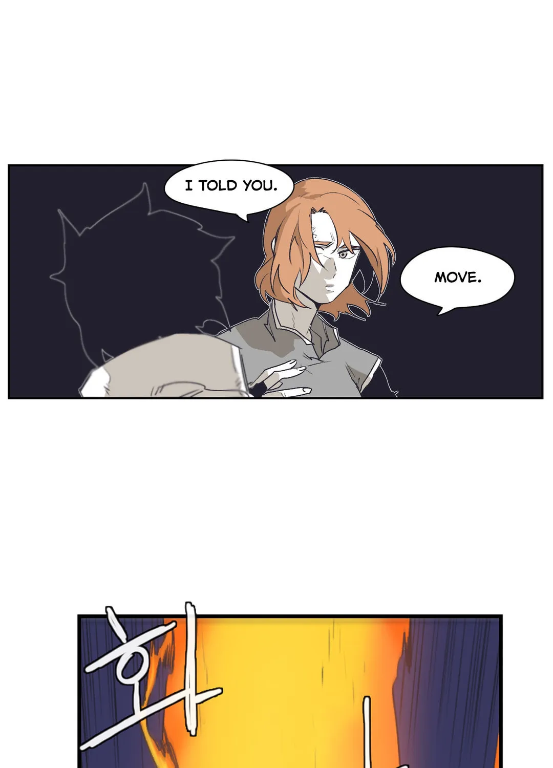 Gilgamesh Chapter 141 page 35 - 