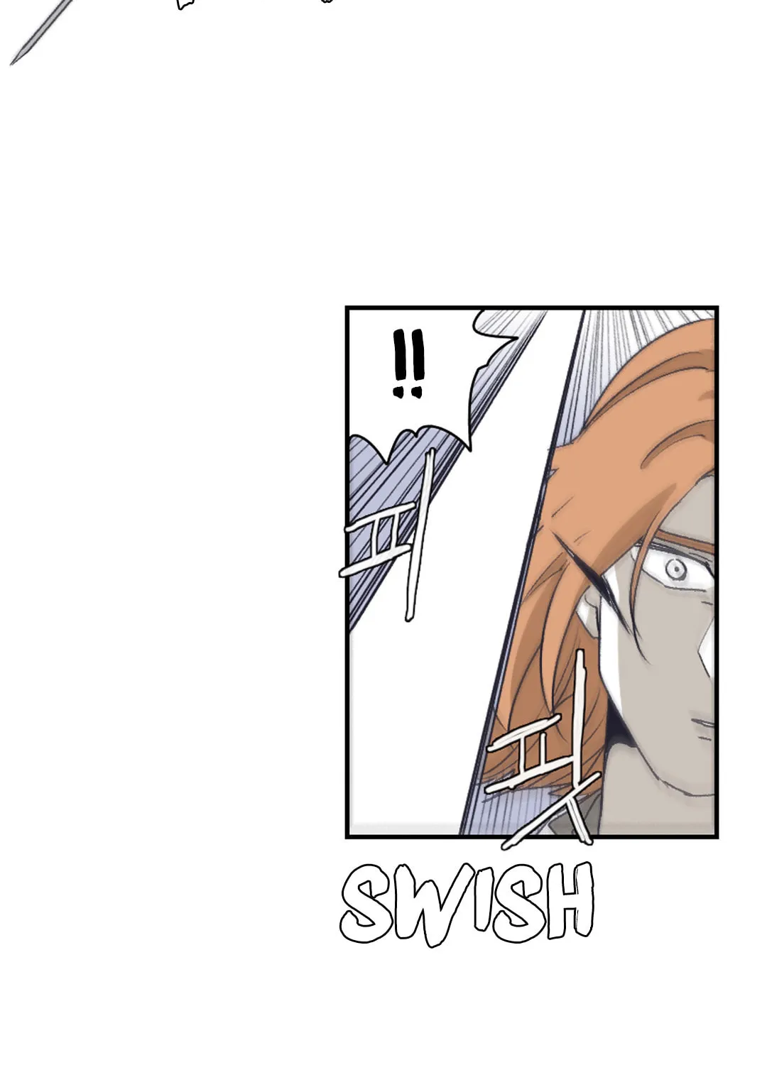 Gilgamesh Chapter 141 page 38 - 