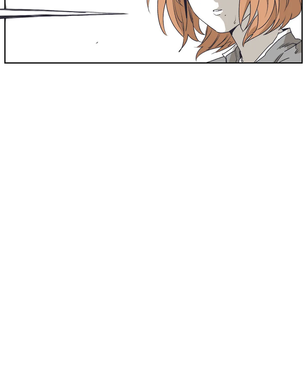 Gilgamesh Chapter 141 page 51 - 
