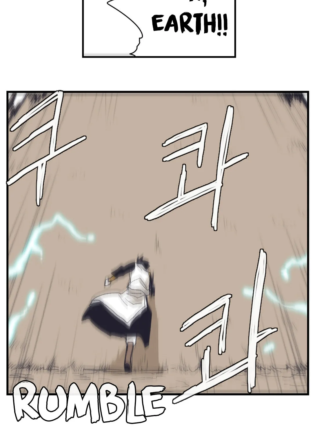 Gilgamesh Chapter 141 page 53 - 
