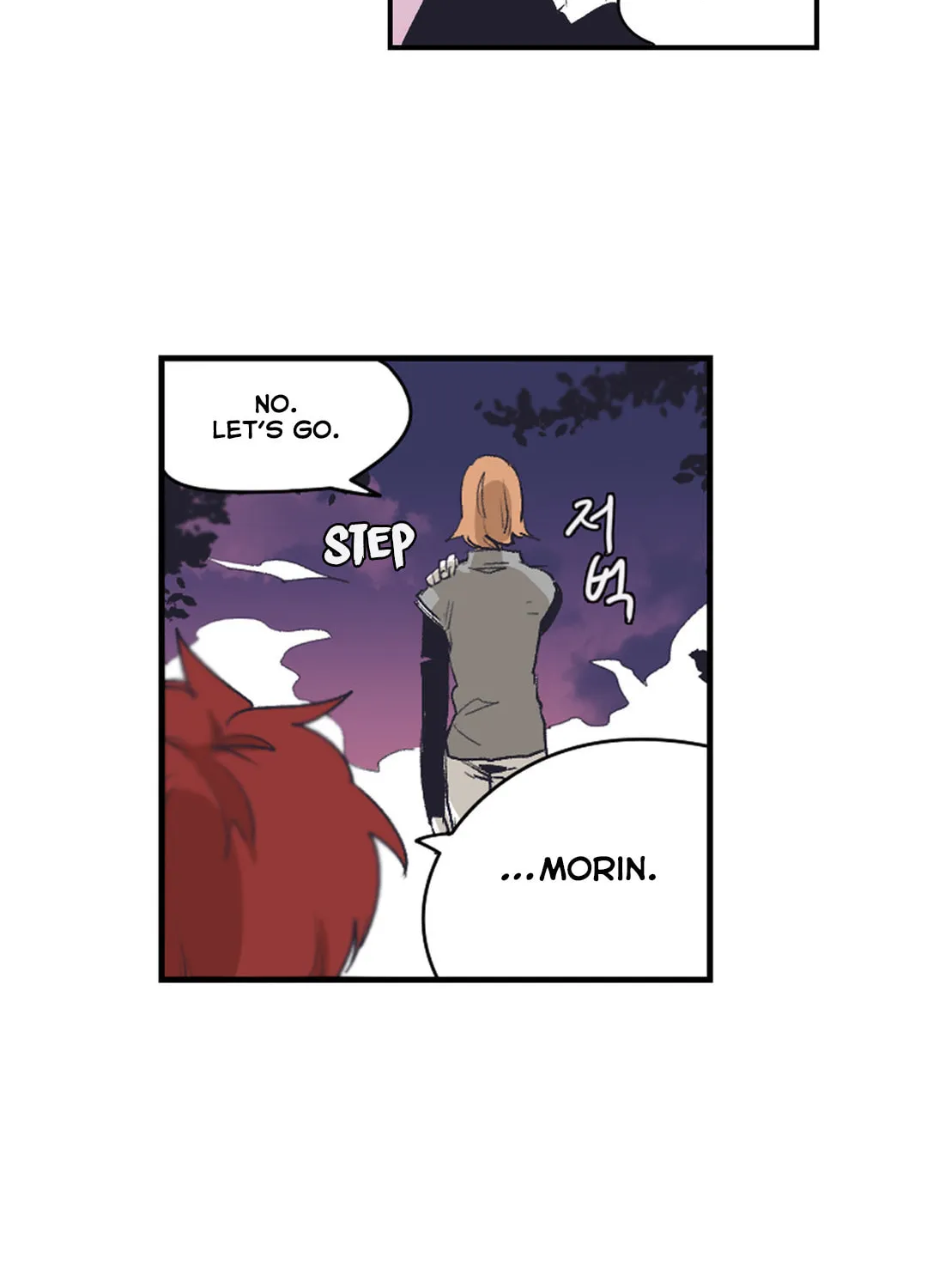 Gilgamesh Chapter 141 page 59 - 