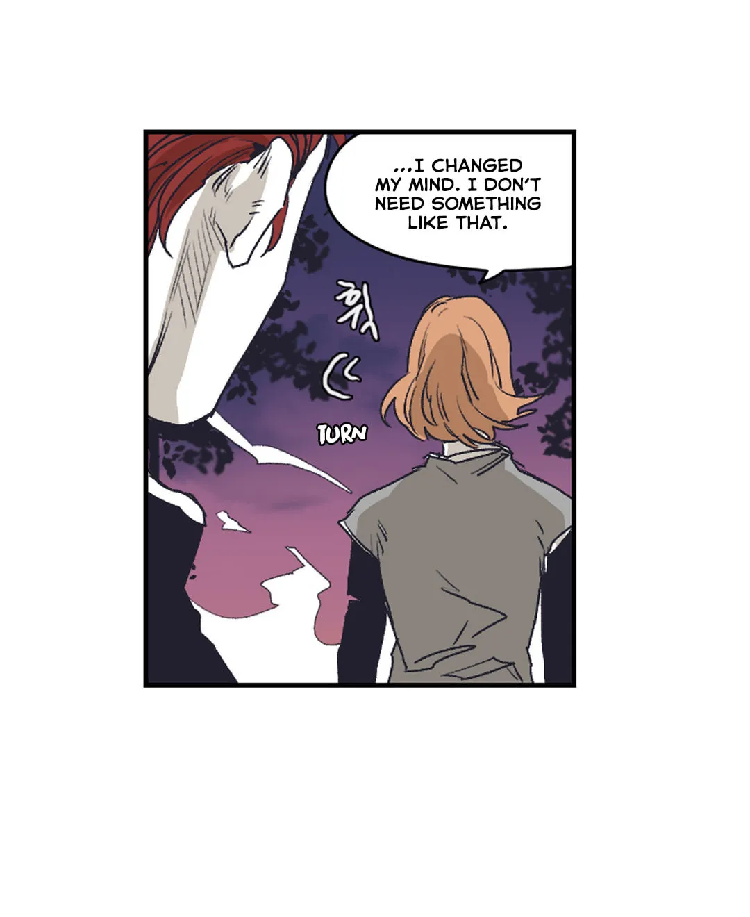 Gilgamesh Chapter 142 page 18 - 