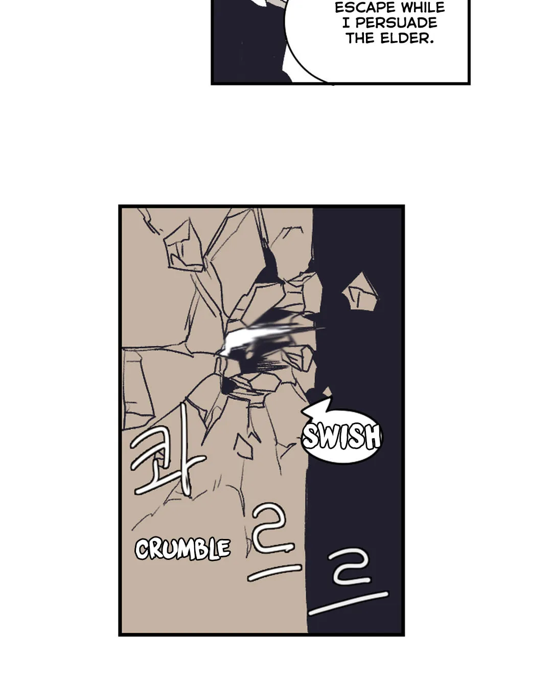 Gilgamesh Chapter 142 page 21 - 
