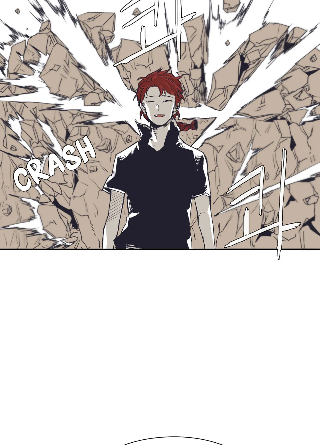 Gilgamesh Chapter 142 page 23 - 
