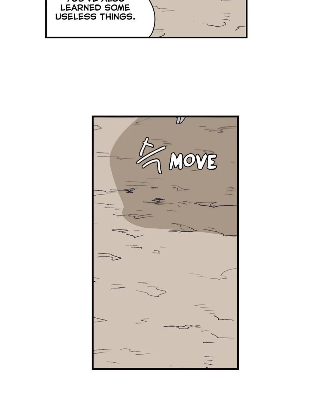 Gilgamesh Chapter 142 page 30 - 