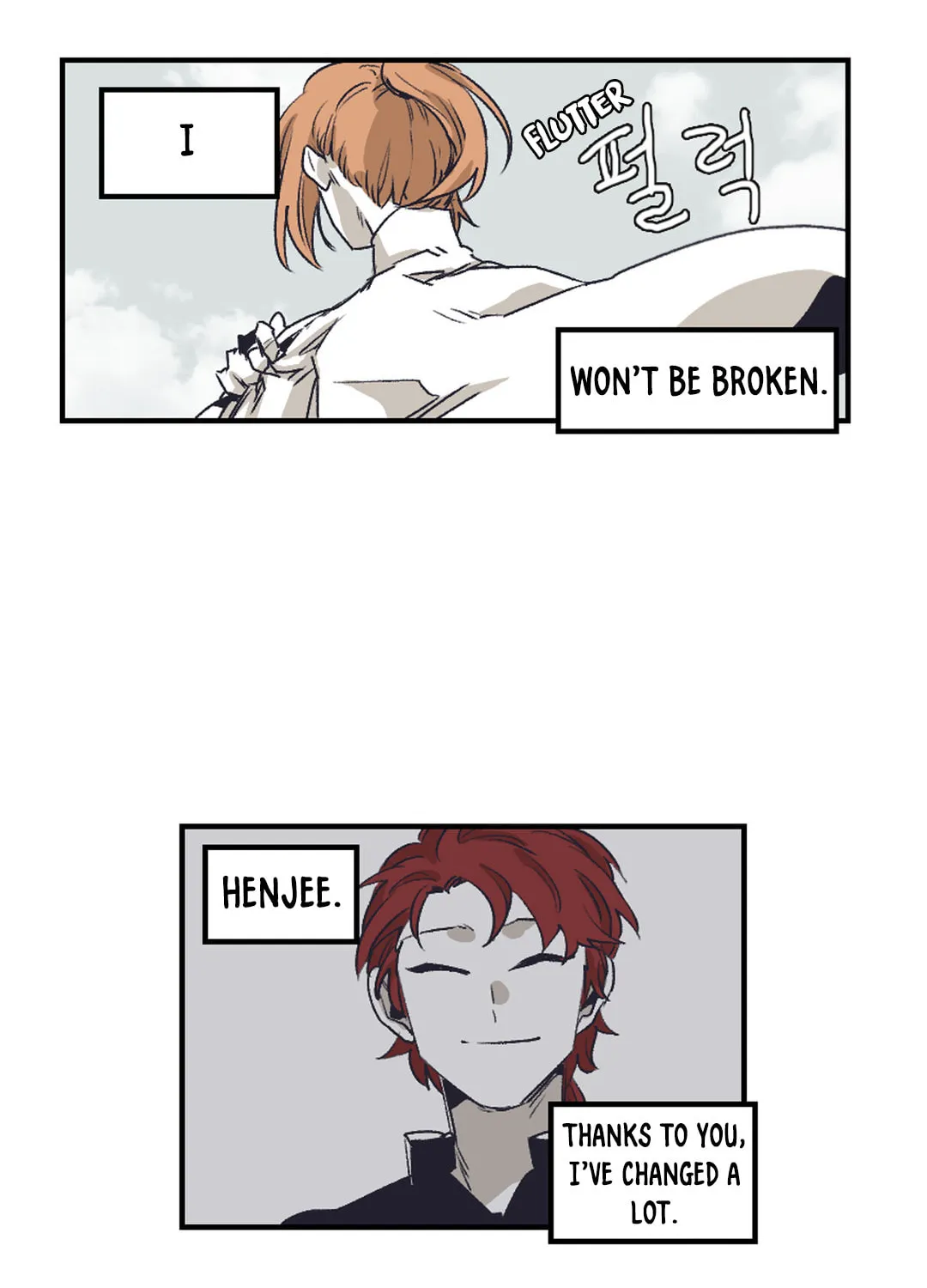 Gilgamesh Chapter 142 page 47 - 