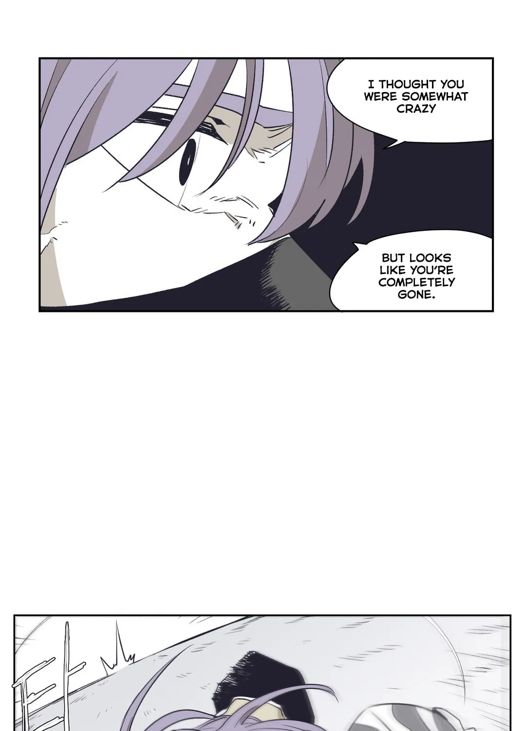 Gilgamesh Chapter 143 page 17 - 