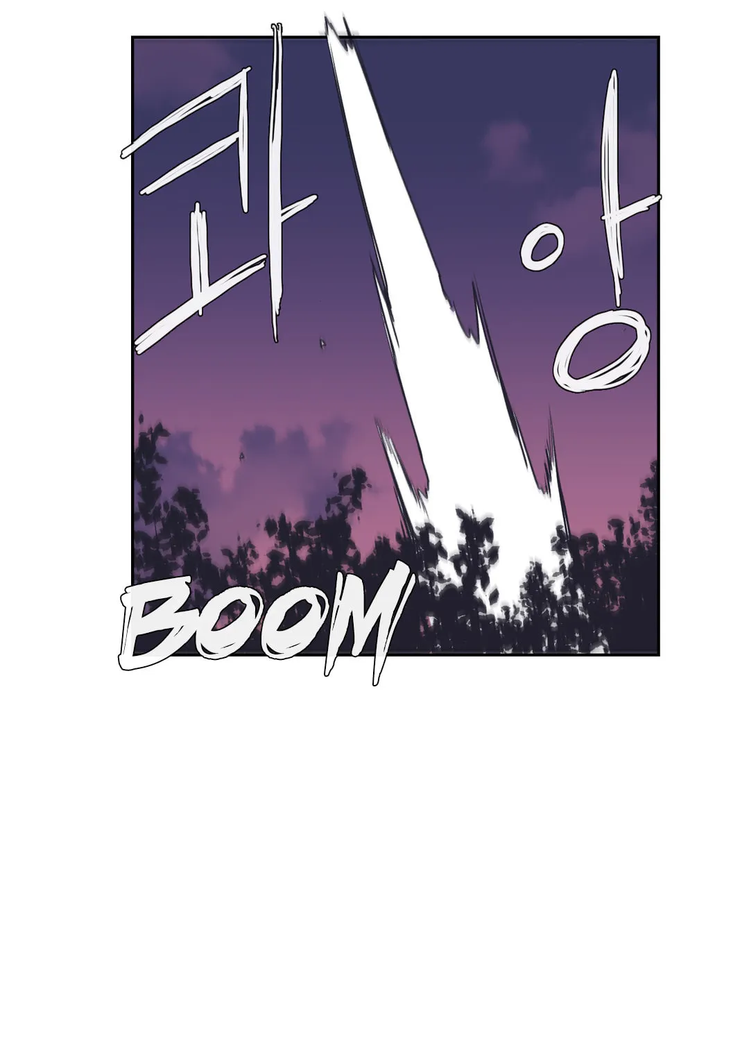 Gilgamesh Chapter 143 page 22 - 