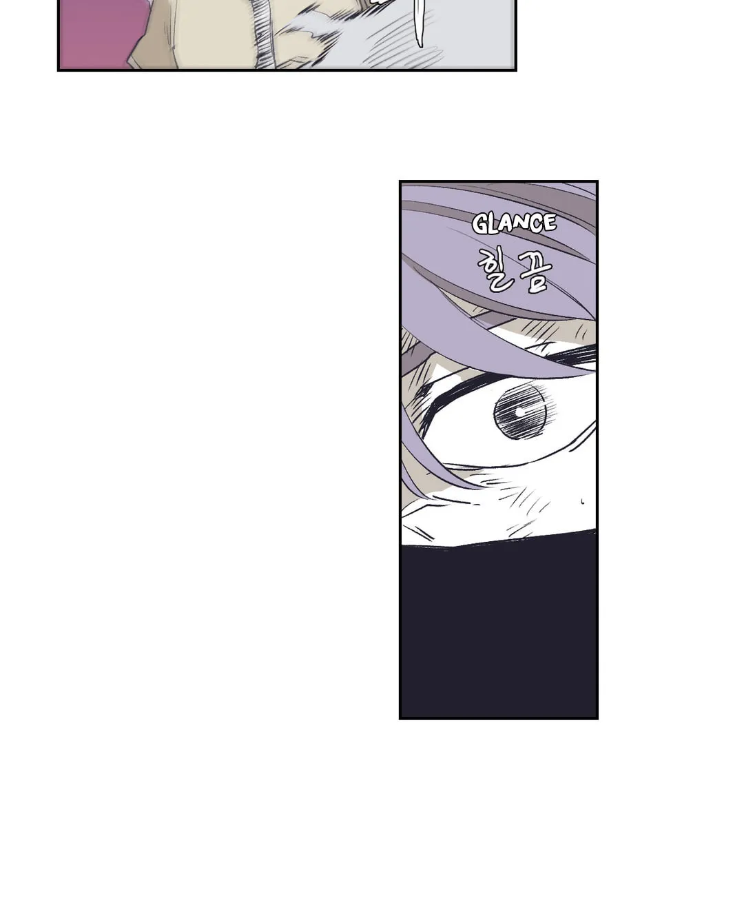 Gilgamesh Chapter 143 page 24 - 