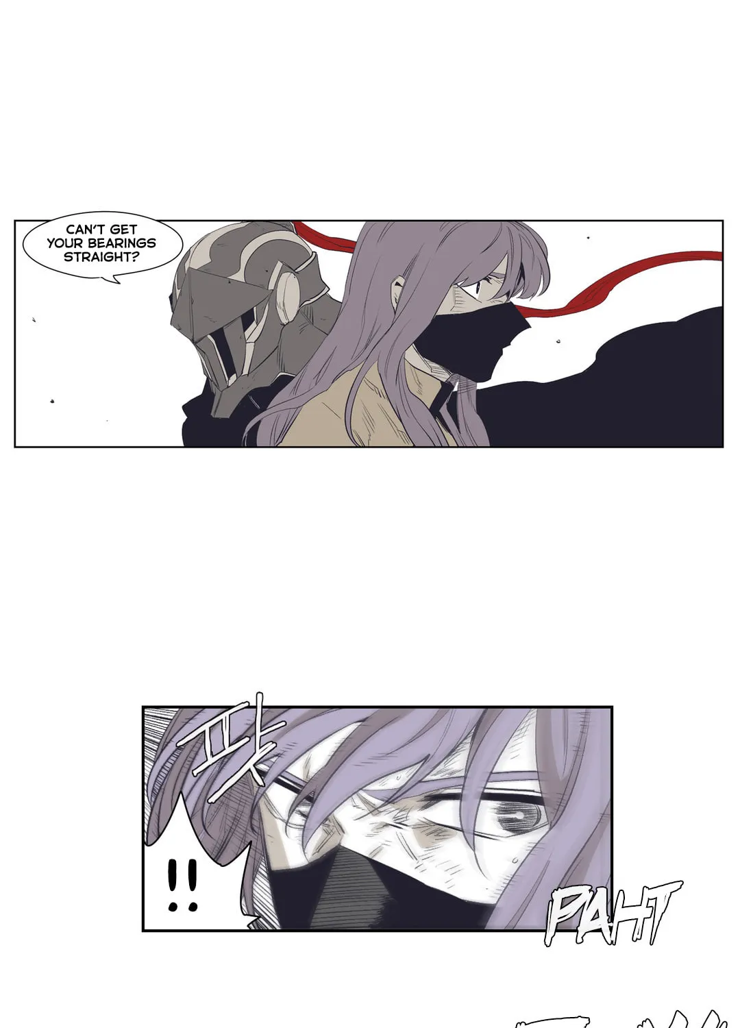 Gilgamesh Chapter 143 page 26 - 