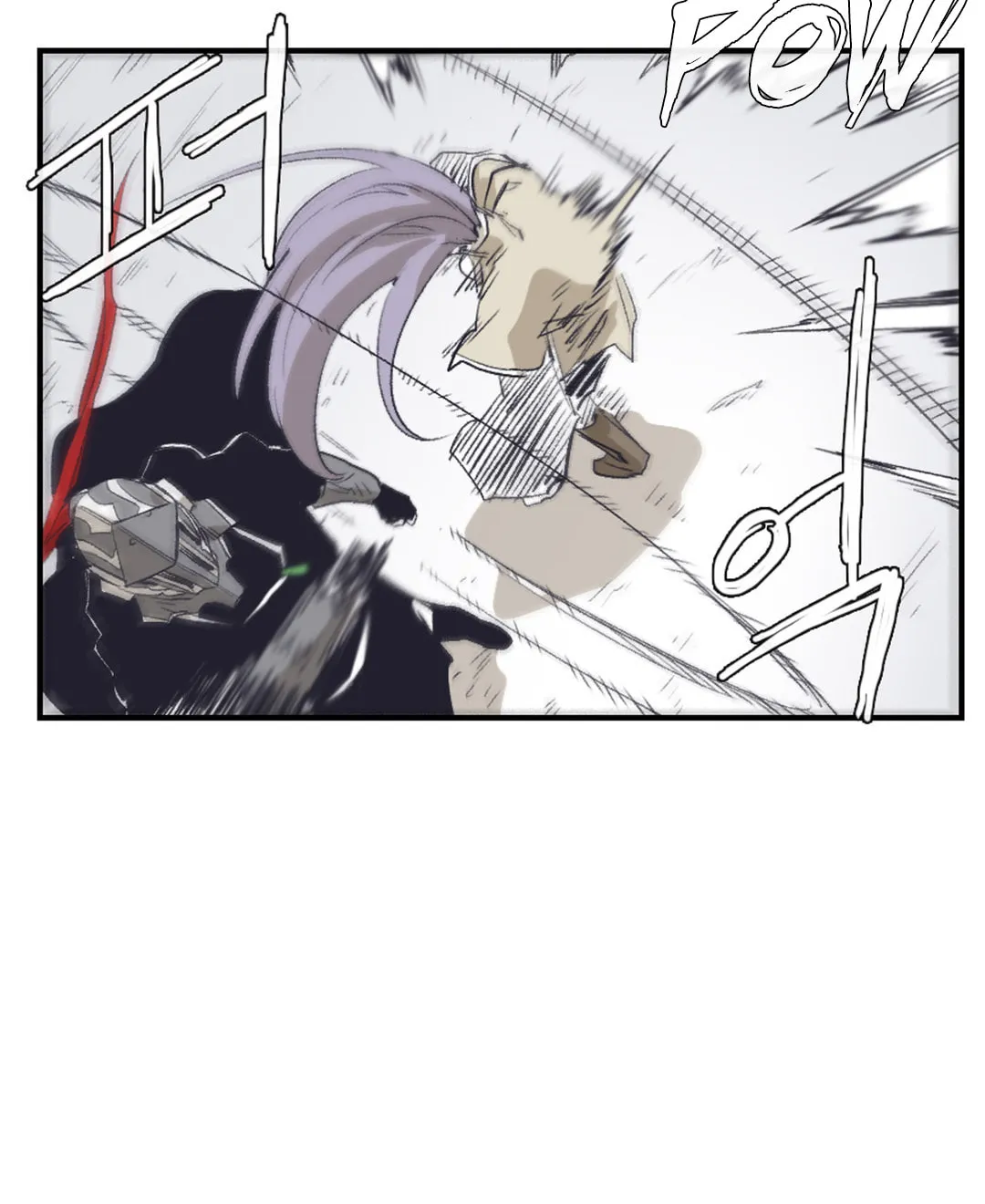 Gilgamesh Chapter 143 page 27 - 