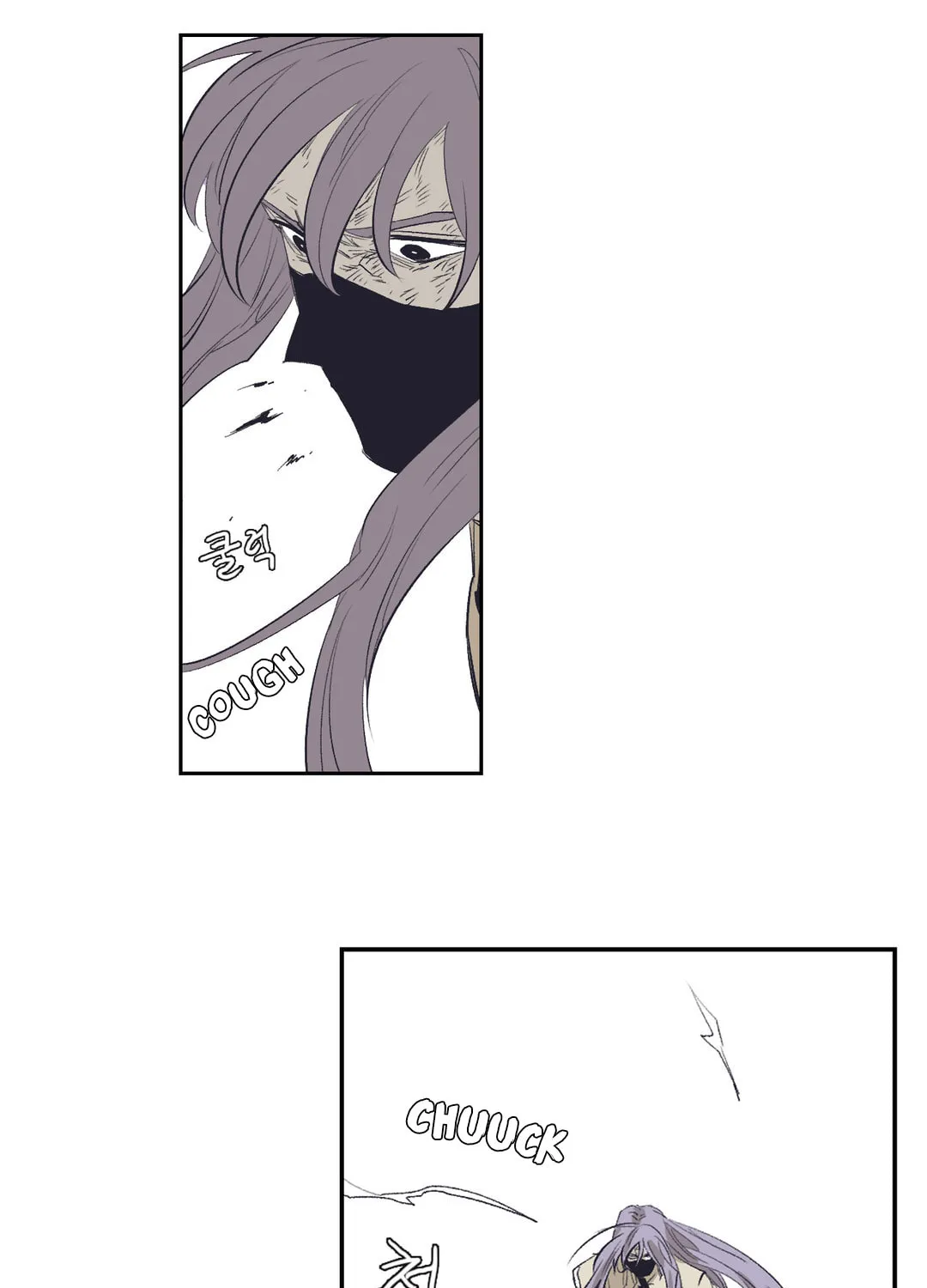 Gilgamesh Chapter 143 page 28 - 