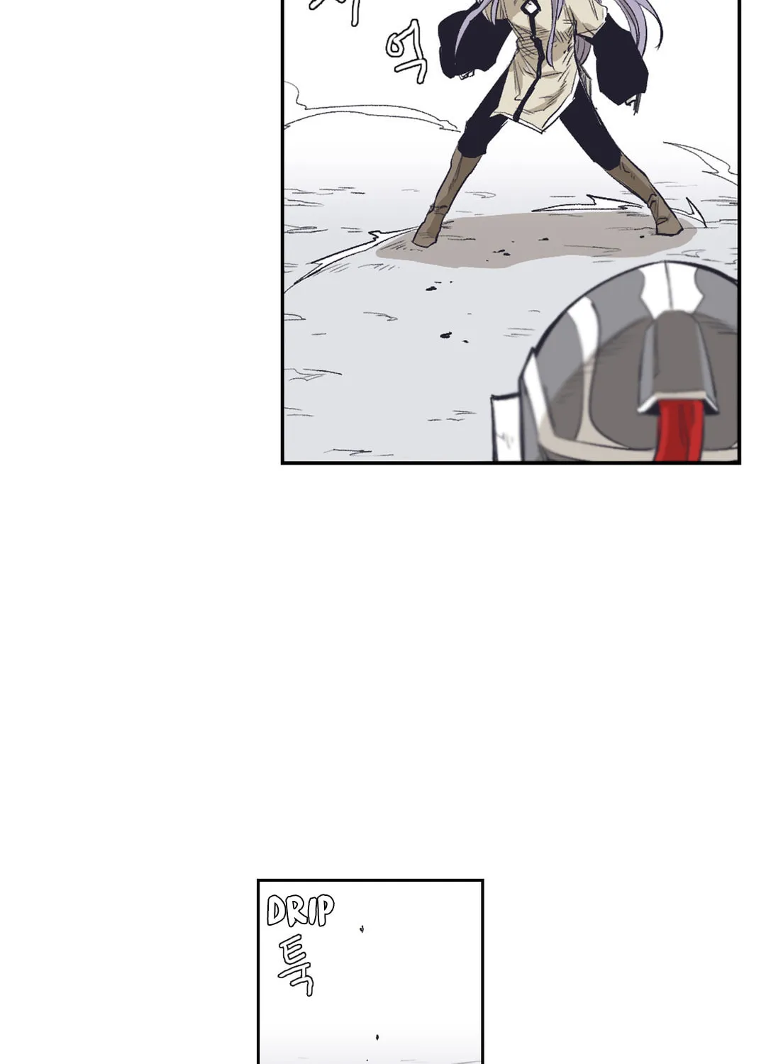Gilgamesh Chapter 143 page 29 - 