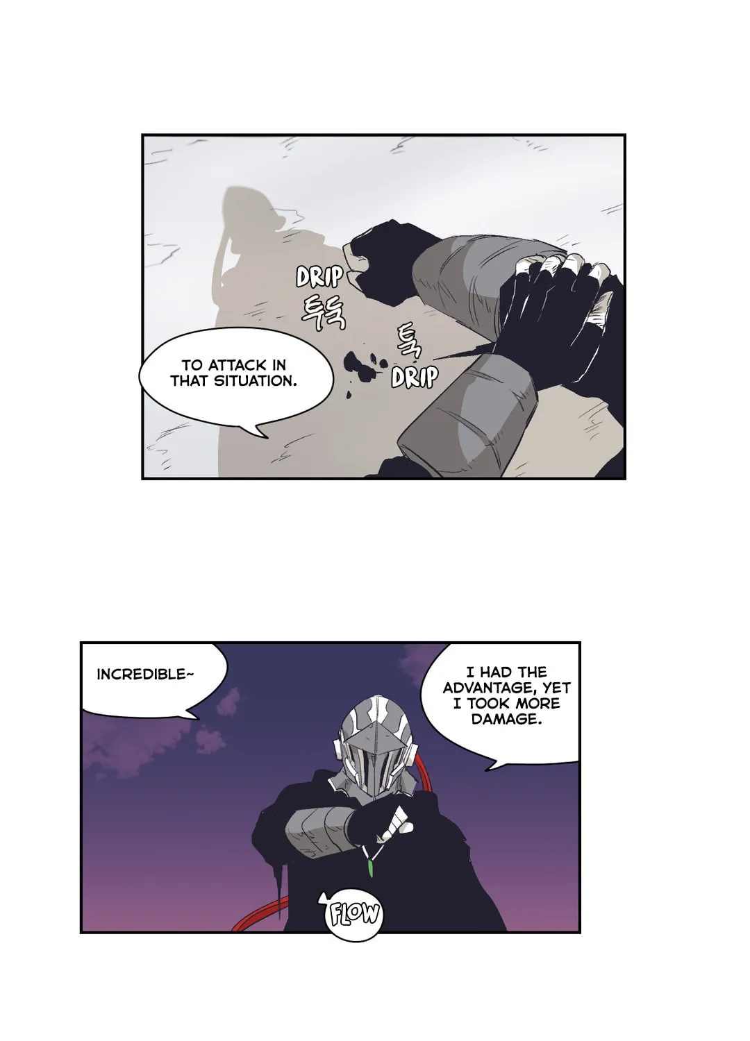 Gilgamesh Chapter 143 page 31 - 