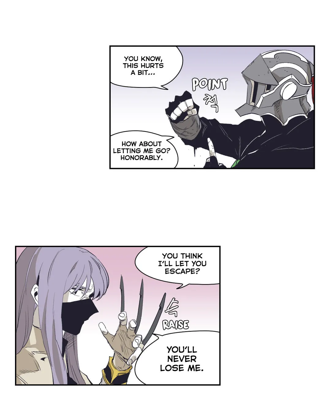 Gilgamesh Chapter 143 page 33 - 