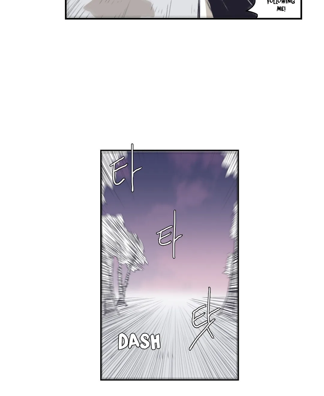 Gilgamesh Chapter 143 page 36 - 