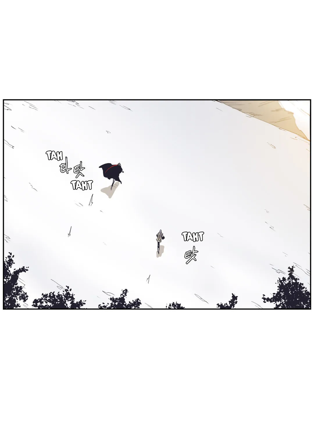 Gilgamesh Chapter 143 page 37 - 