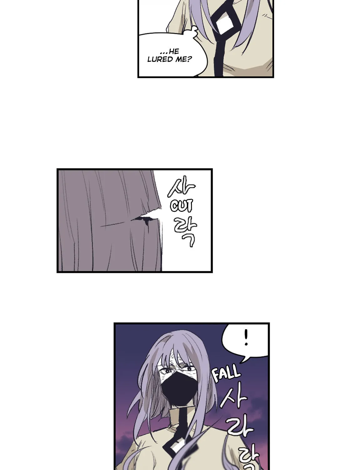 Gilgamesh Chapter 143 page 44 - 