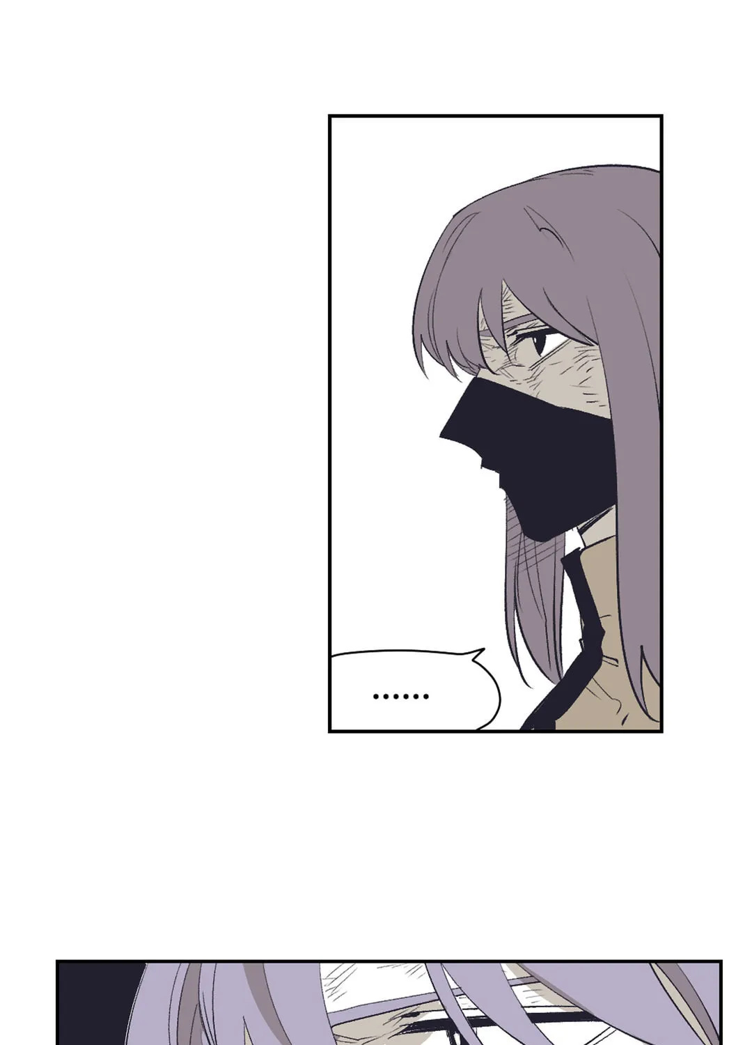 Gilgamesh Chapter 143 page 46 - 