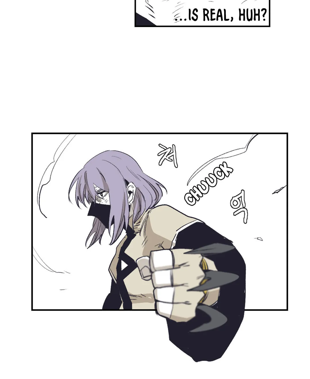 Gilgamesh Chapter 143 page 48 - 