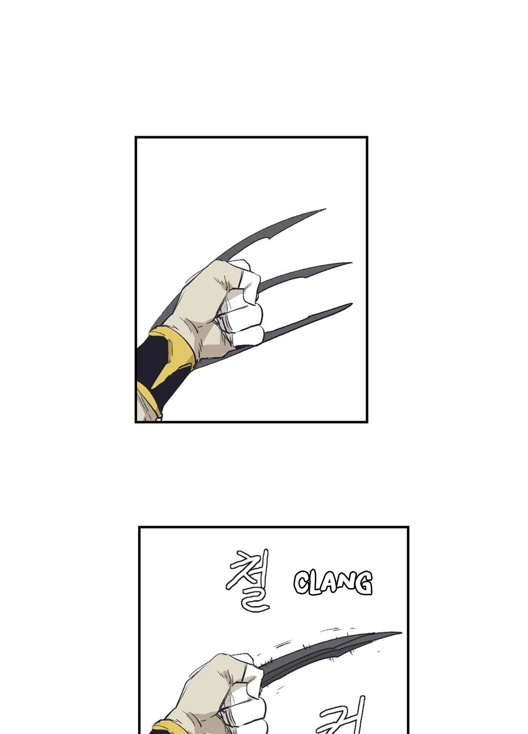 Gilgamesh Chapter 143 page 49 - 