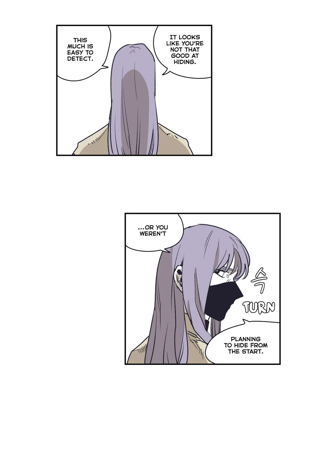 Gilgamesh Chapter 143 page 7 - 