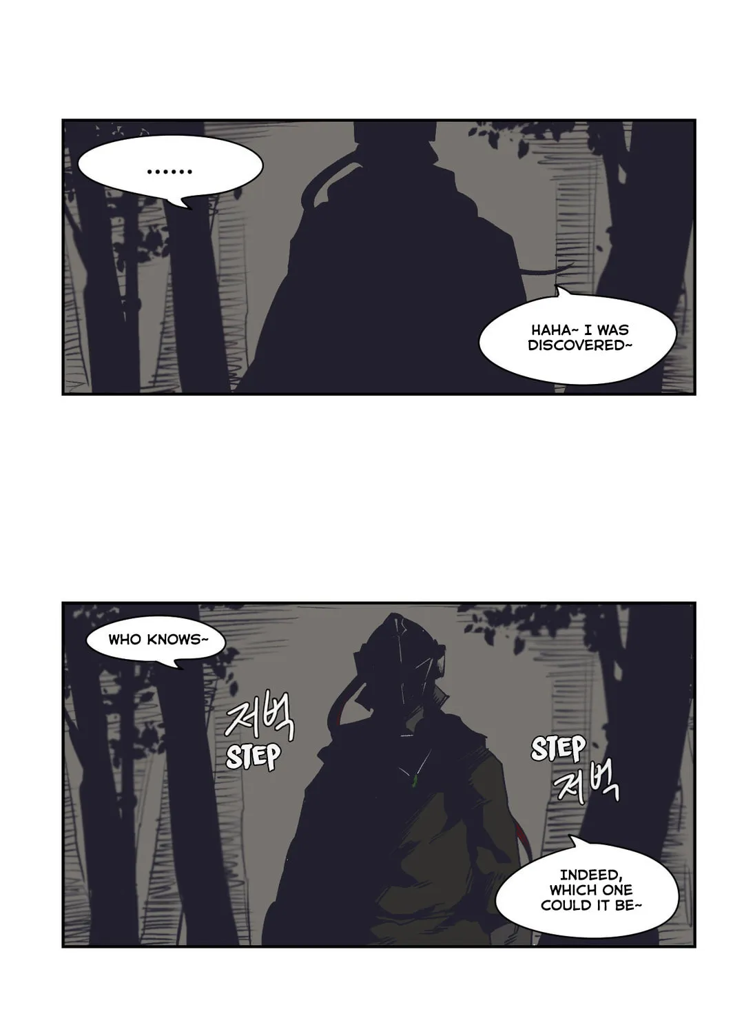 Gilgamesh Chapter 143 page 8 - 