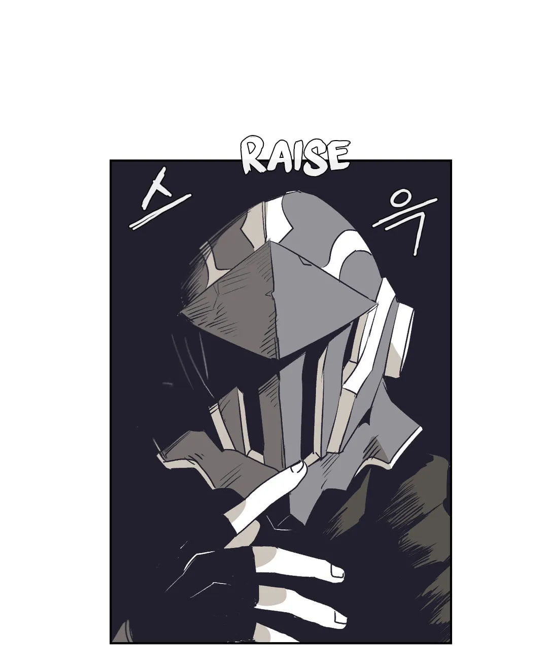 Gilgamesh Chapter 143 page 9 - 