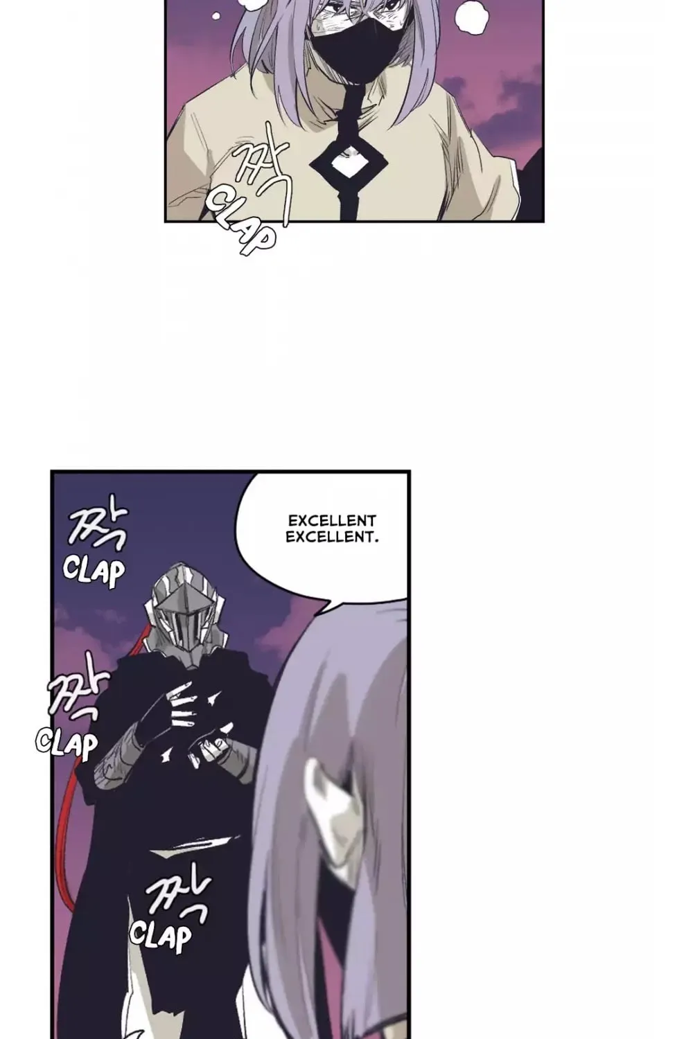 Gilgamesh Chapter 144 page 21 - 