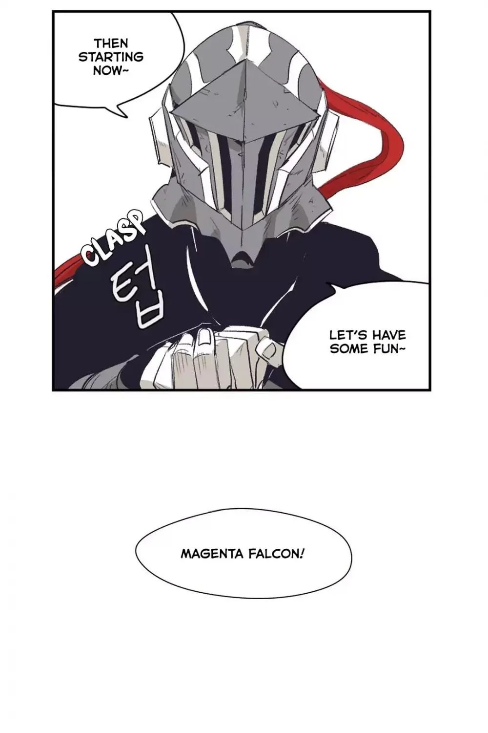 Gilgamesh Chapter 144 page 23 - 