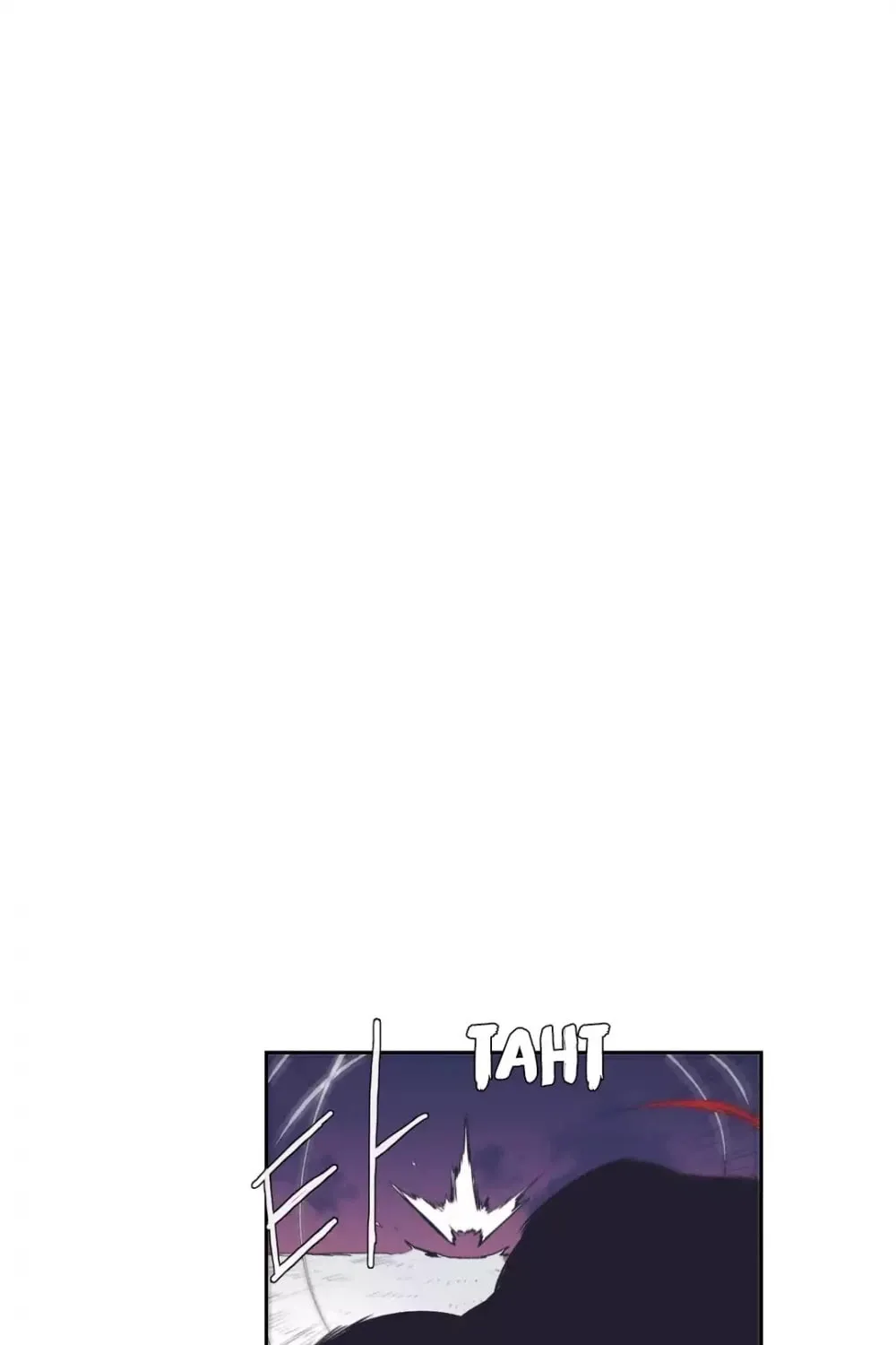 Gilgamesh Chapter 144 page 27 - 