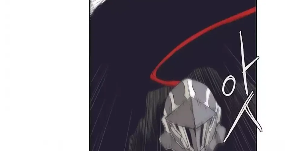 Gilgamesh Chapter 144 page 28 - 
