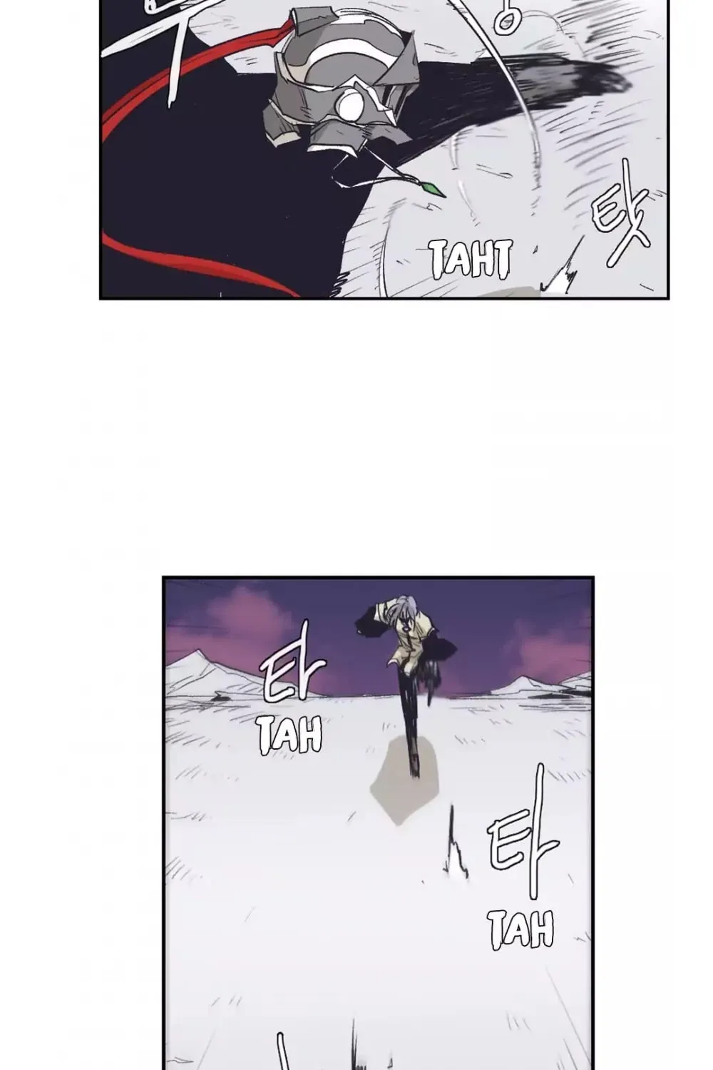 Gilgamesh Chapter 144 page 33 - 